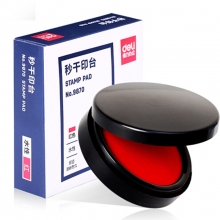 得力（deli）9870 大号圆形塑壳秒干印台印泥 Φ95mm 水性 红色