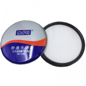 雅齐利（YAQILI）1090 铁盒圆形秒速干印台/印泥 90mm 空白