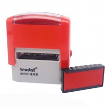 卓达（trodat）4911回墨印章通用章万次印章 C069（注销）