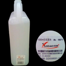 雪奥（XUEAO）1067-1 文化胶水/大桶胶水/桶装胶水 1000ml