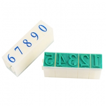 永硕（UOSO）S-2 数字组合号码印章 自由组合价格标价号码章
