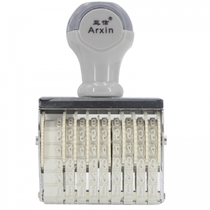 亚信（Arxin）NO.209 小9位转轮号码印数字章 可调日期符号组合号码印打码机