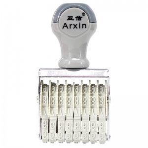 亚信（Arxin）NO.208 小8位转轮号码印数字章 可调日期符号组合号码印打码机