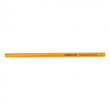 施德楼（STAEDTLER）133 六角黄杆铅笔写字铅笔 12支/盒 2B/无橡皮头