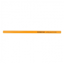 施德楼（STAEDTLER）133 六角黄杆铅笔写字铅笔 12支/盒 HB/无橡皮头