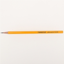 施德楼（STAEDTLER）133 六角黄杆铅笔写字铅笔 12支/盒 2B/无橡皮头