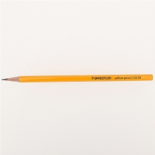 施德楼（STAEDTLER）133 六角黄杆铅笔写字铅笔 12支/盒 2B/无橡皮头