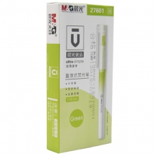 晨光（M&G）AHM27601 直液式荧光笔优品单头彩色标记笔 10支/盒 绿色