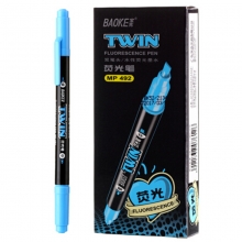 宝克（BAOKE）MP492 双头荧光笔/重点醒目标记笔 12支/盒 蓝色