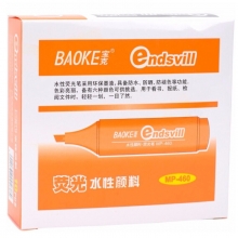 宝克（BAOKE）MP460 荧光笔/重点醒目标记笔 10支装 橙色