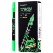 宝克（BAOKE）MP492 双头荧光笔/重点醒目标记笔 12支/盒 绿色