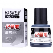 宝克（BAOKE）NO190 记号笔补充墨水/可加墨水 黑色 36ml/瓶