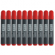 白金（PLATINUM） WB-45 可擦白板笔/单头白板笔 2mm 红色 10支装