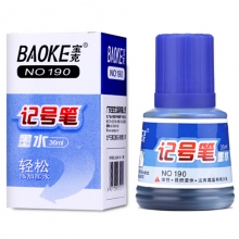 宝克（BAOKE）NO190 记号笔补充墨水/可加墨水 蓝色 36ml/瓶