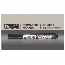 得力（deli）6881 单头油性记号笔/粗头物流笔/大头笔 10支装 黑色
