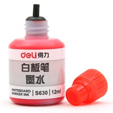 得力（deli） S630 易擦可加墨白板笔墨水 白板笔补充液 5瓶装 红色