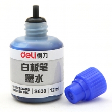 得力（deli） S630 易擦可加墨白板笔墨水 白板笔补充液 5瓶装 蓝色