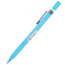 派通（Pentel）A125 自动铅笔/活动铅笔 0.5mm 混色 带橡皮头
