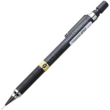 斑马（ZEBRA）DM3-300 绘图活动铅笔自动铅笔 0.3mm