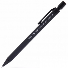 斑马（ZEBRA）MP-100 自动铅笔/经典活动铅笔 橡胶握笔杆 0.5mm 笔杆颜色随机