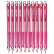 三菱（UNI）M5-100 活动铅笔/自动铅笔 0.5mm 10支装 颜色随机