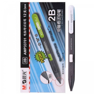 晨光（M&G）AMP33701 电脑考试活动铅笔/2B答题卡专用笔/电脑涂卡笔/学生考试自动铅笔 12支装 1.8mm