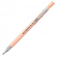 晨光（M&G）AMP35601 自动铅笔/2B铅笔考试涂卡活动铅笔 2.0mm