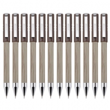 宝克（BAOKE）ZD103 自动铅笔/活动铅笔 HB 0.7mm 12支装