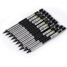 宝克（BAOKE）ZD127 金属专业绘图笔/活动铅笔/工程绘图自动铅笔  HB/0.9mm