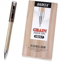 宝克（BAOKE）ZD103 自动铅笔/活动铅笔 HB 0.7mm 12支装