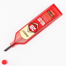 宝克（BAOKE）QX116 自动铅笔芯 2B活动铅芯 标准答题卡涂卡 考试专用铅芯 12支/盒