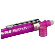 宝克（BAOKE）ZD110 自动铅笔/活动铅笔 HB 0.5mm12支/盒 笔杆颜色随机